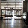 laboratori